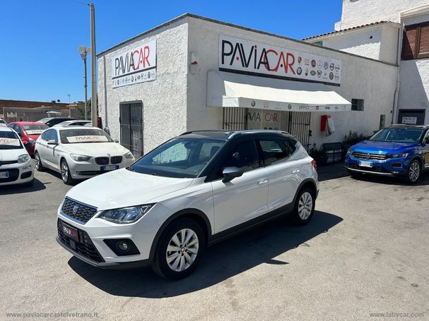 Seat Arona 1.0 TSI XCELLENCE 70 kW image number 4