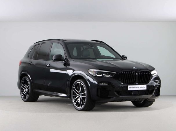 BMW X5 45e xDrive 290 kW image number 7