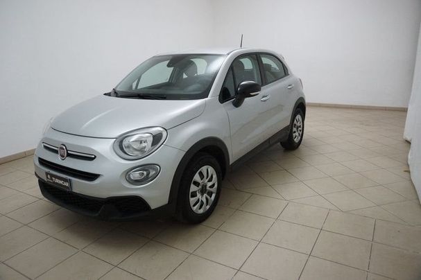 Fiat 500L 88 kW image number 1