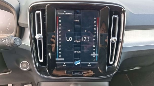 Volvo XC40 T3 120 kW image number 30