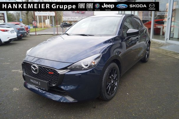 Mazda 2 66 kW image number 1