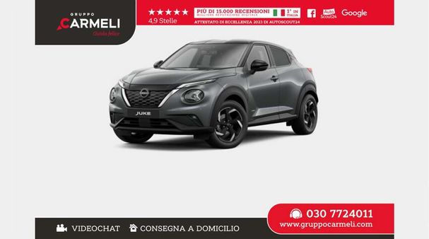 Nissan Juke 1.6 N-CONNECTA 105 kW image number 5