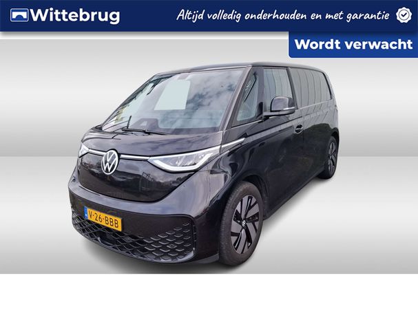 Volkswagen ID. Buzz Cargo 150 kW image number 1