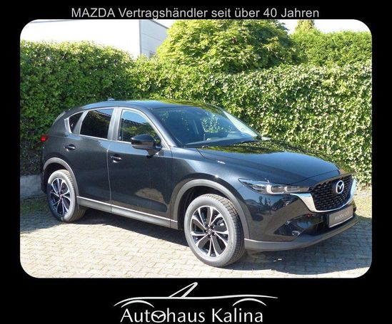 Mazda CX-5 194 143 kW image number 1