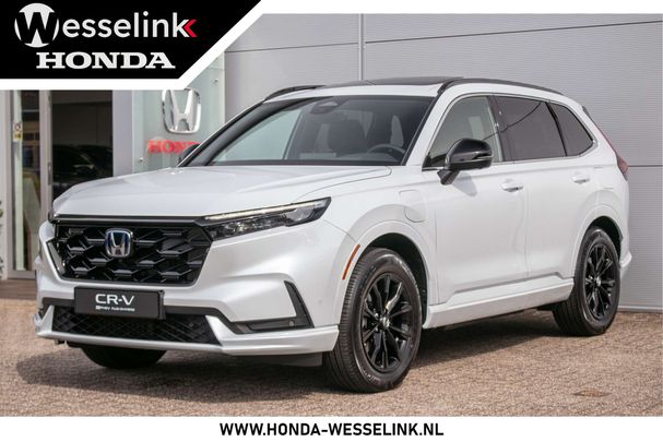 Honda CR-V 158 kW image number 1