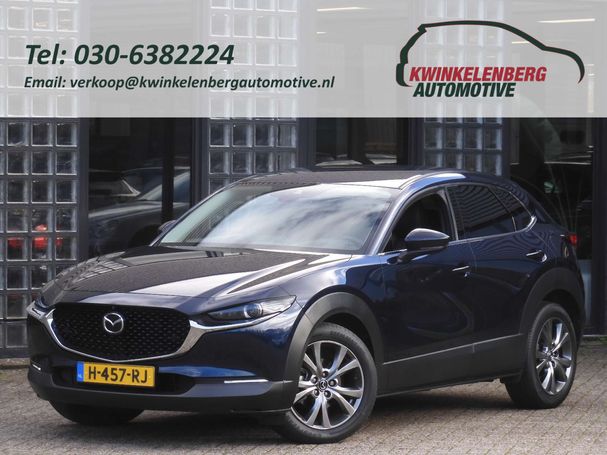 Mazda CX-30 2.0 132 kW image number 1