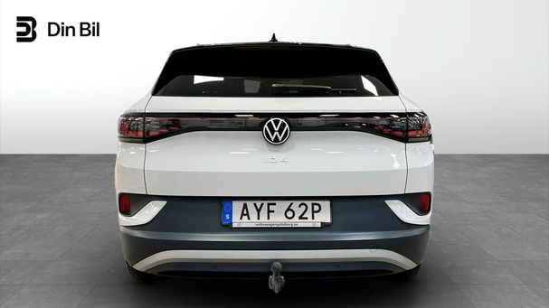 Volkswagen ID.4 152 kW image number 3