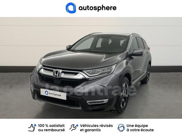 Honda CR-V 135 kW image number 1