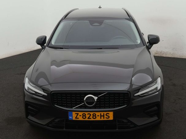 Volvo V60 B4 Plus 145 kW image number 8