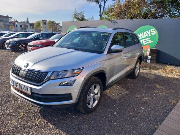 Skoda Kodiaq 110 kW image number 1