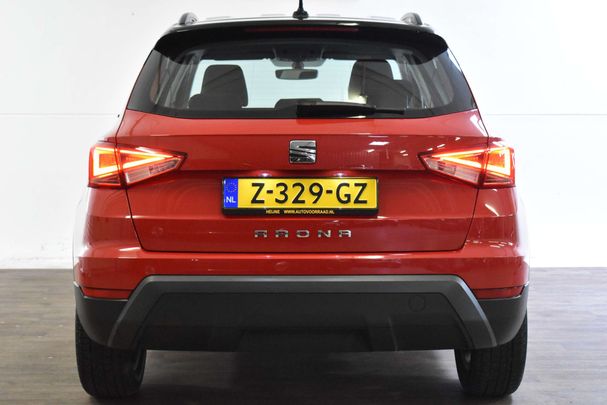 Seat Arona TSI Style 70 kW image number 7