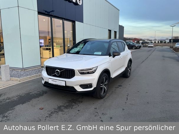 Volvo XC40 Recharge 192 kW image number 1