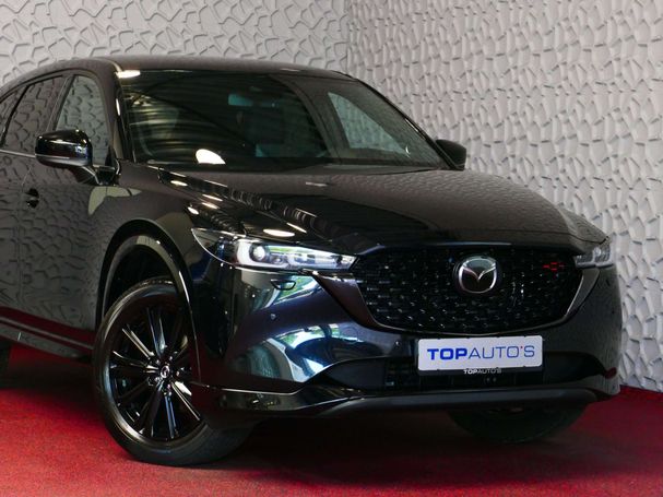 Mazda CX-5 121 kW image number 40