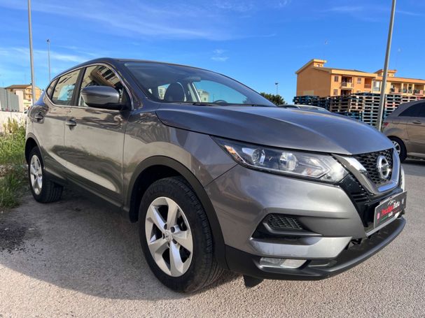 Nissan Qashqai 1.5 dCi 85 kW image number 2