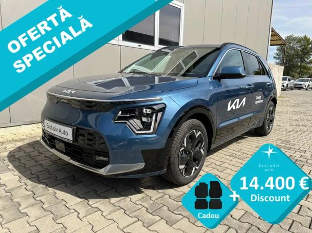 Kia Niro 150 kW image number 1