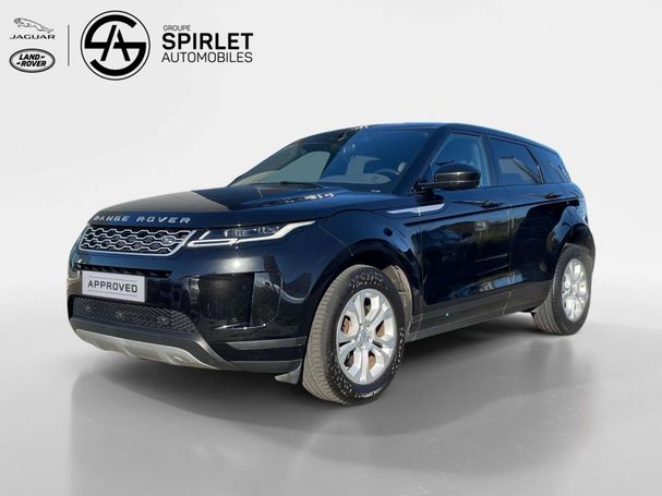 Land Rover Range Rover Evoque S 110 kW image number 1