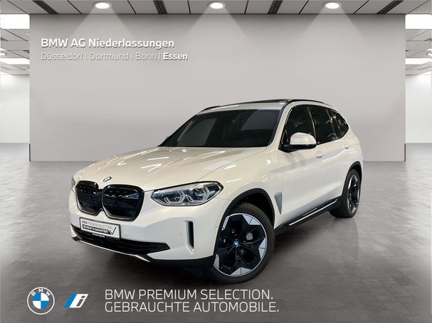 BMW iX3 210 kW image number 1