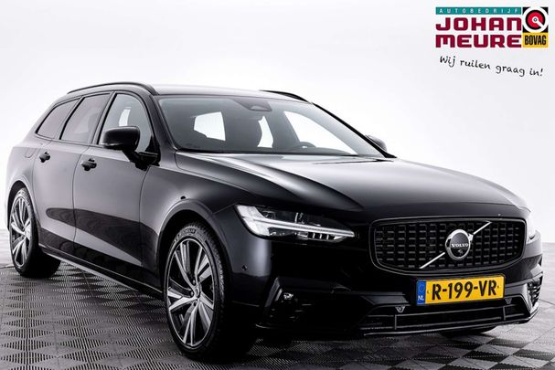 Volvo V90 B5 184 kW image number 1