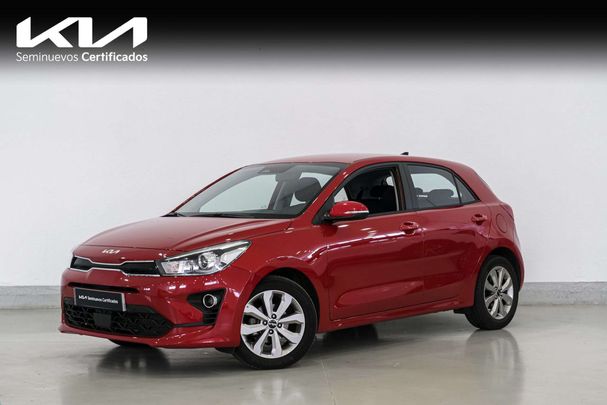 Kia Rio 1.2 62 kW image number 1