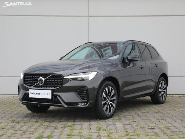 Volvo XC60 AWD B5 184 kW image number 1