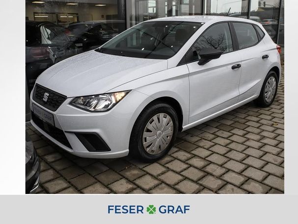 Seat Ibiza 1.0 TSI Reference 70 kW image number 1