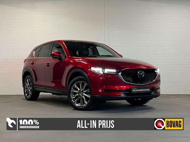 Mazda CX-5 143 kW image number 7