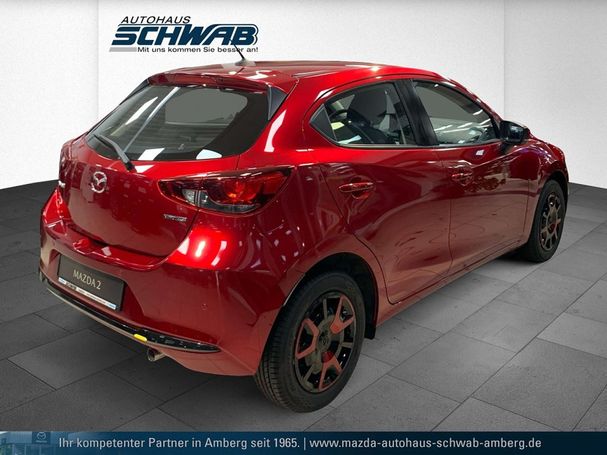 Mazda 2 SkyActiv-G 90 66 kW image number 4