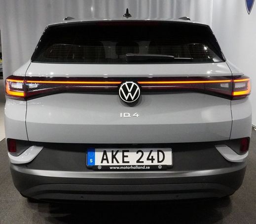 Volkswagen ID.4 152 kW image number 12