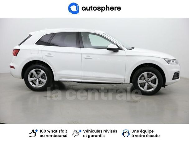 Audi Q5 45 TFSI quattro S tronic 180 kW image number 4