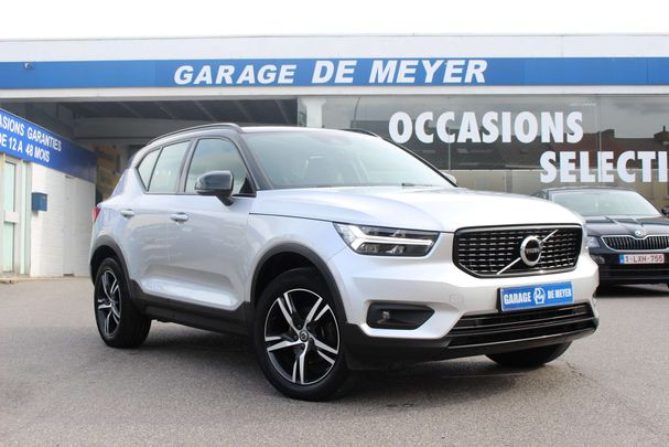 Volvo XC40 T3 115 kW image number 1