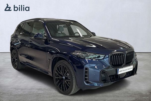 BMW X5 50e xDrive 360 kW image number 18