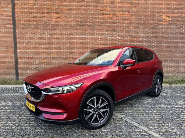 Mazda CX-5 SKYACTIV-G 165 121 kW image number 1