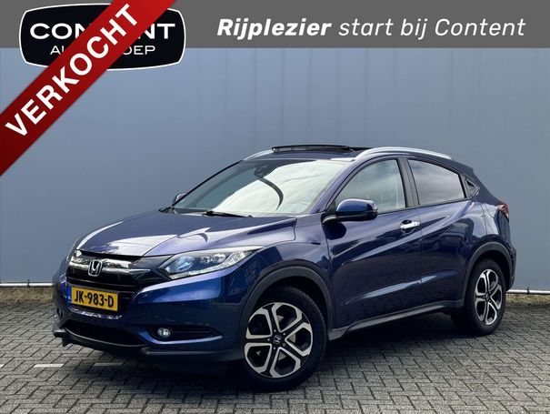 Honda HR-V 1.5 i-VTEC CVT Executive 96 kW image number 1