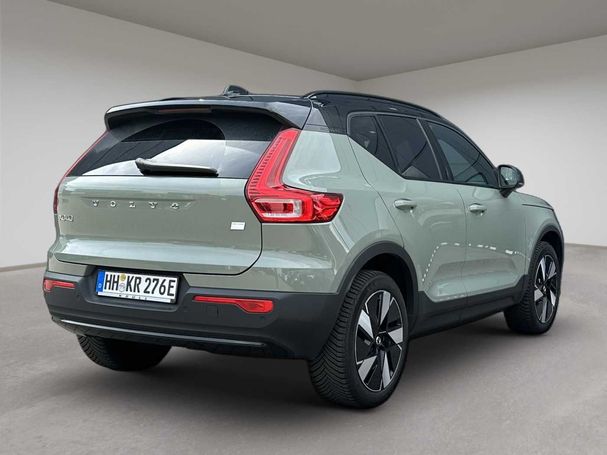 Volvo XC40 Pure Electric Plus 185 kW image number 2