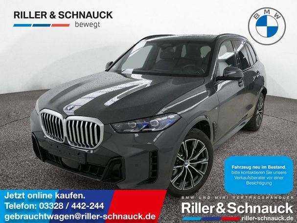 BMW X5 xDrive 210 kW image number 1