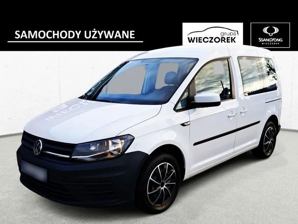 Volkswagen Caddy 2.0 TDI Trendline 75 kW image number 1