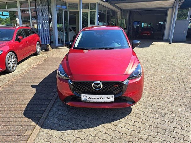 Mazda 2 90 66 kW image number 1