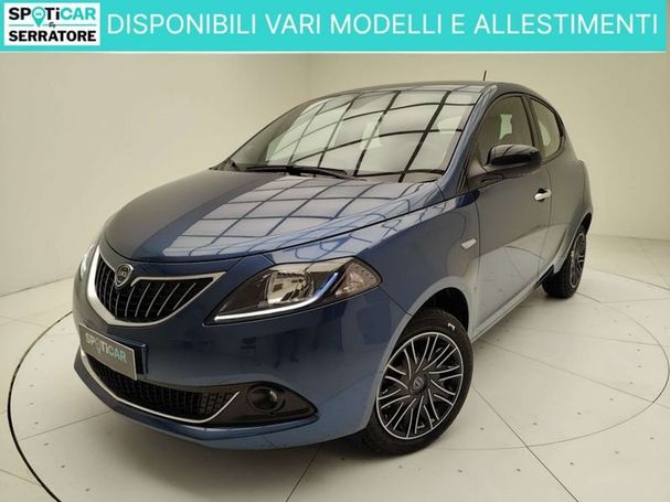 Lancia Ypsilon 51 kW image number 1