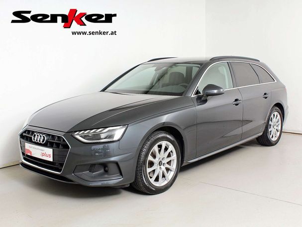 Audi A4 30 TDI 100 kW image number 1