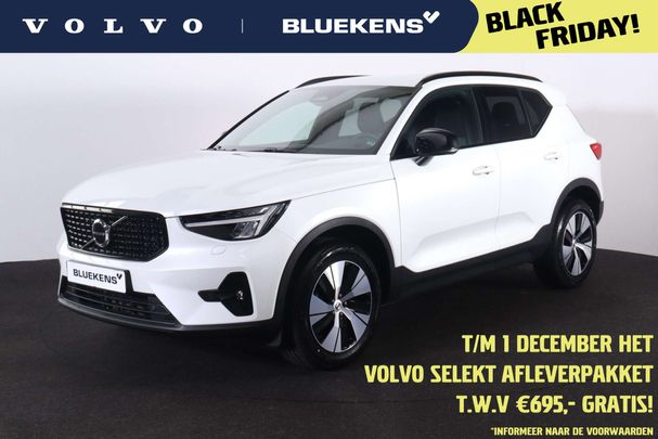 Volvo XC40 B3 Plus Dark 120 kW image number 1