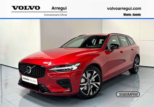 Volvo V60 145 kW image number 1