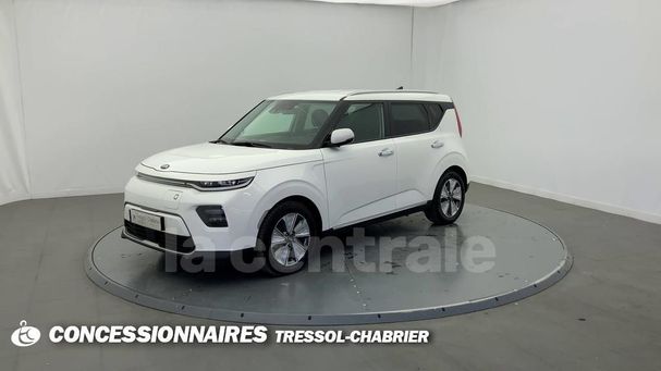 Kia Soul e-Soul 150 kW image number 1