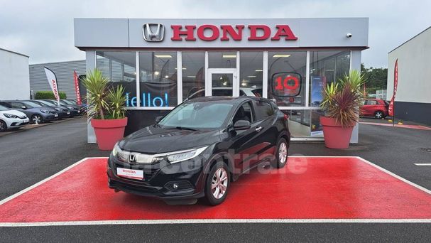 Honda HR-V 1.5 i-VTEC CVT Executive 96 kW image number 5