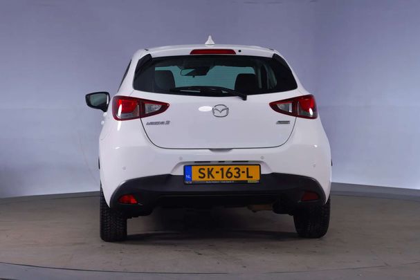 Mazda 2 SkyActiv-G 66 kW image number 27