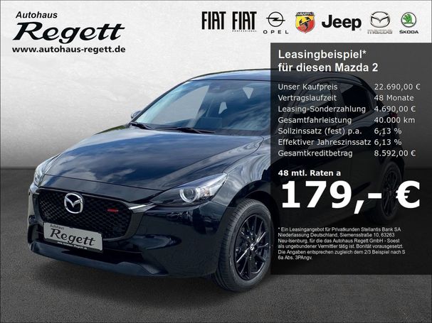 Mazda 2 SkyActiv-G 90 66 kW image number 1