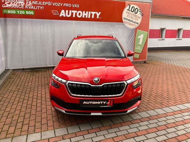 Skoda Kamiq 1.5 TSI DSG Style 110 kW image number 3