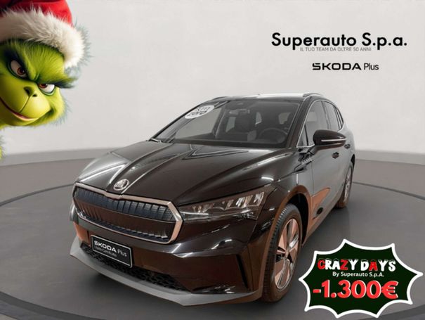 Skoda Enyaq 80 150 kW image number 2