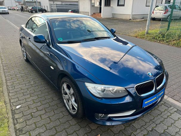 BMW 320i 125 kW image number 2