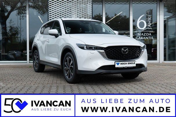 Mazda CX-5 184 AWD 135 kW image number 1