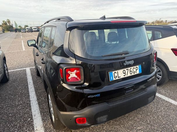 Jeep Renegade 1.3 PHEV 177 kW image number 7